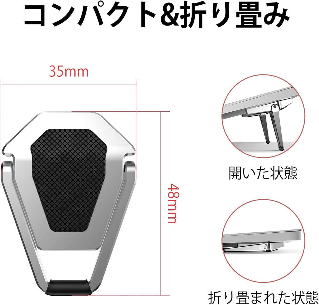 Portable Invisible Laptop Stand, Mini Aluminum Cooling Pad,Computer Keyboard Mount Kickstand,Ergonomic Lightweight Laptop Desk Stand (1Pack（2Pcs）)