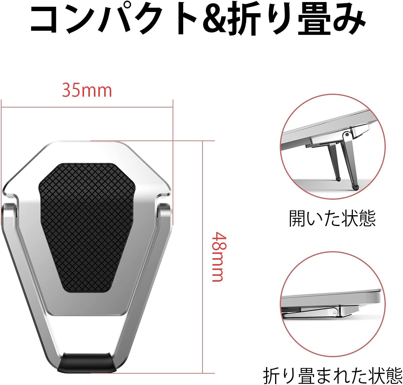 Portable Invisible Laptop Stand, Mini Aluminum Cooling Pad,Computer Keyboard Mount Kickstand,Ergonomic Lightweight Laptop Desk Stand (1Pack（2Pcs）)