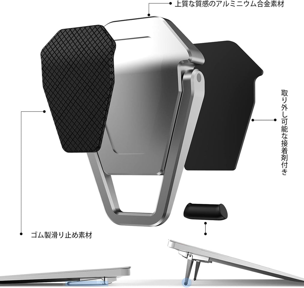 Portable Invisible Laptop Stand, Mini Aluminum Cooling Pad,Computer Keyboard Mount Kickstand,Ergonomic Lightweight Laptop Desk Stand (1Pack（2Pcs）)