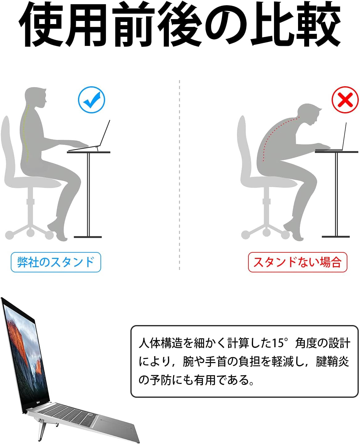 Portable Invisible Laptop Stand, Mini Aluminum Cooling Pad,Computer Keyboard Mount Kickstand,Ergonomic Lightweight Laptop Desk Stand (1Pack（2Pcs）)