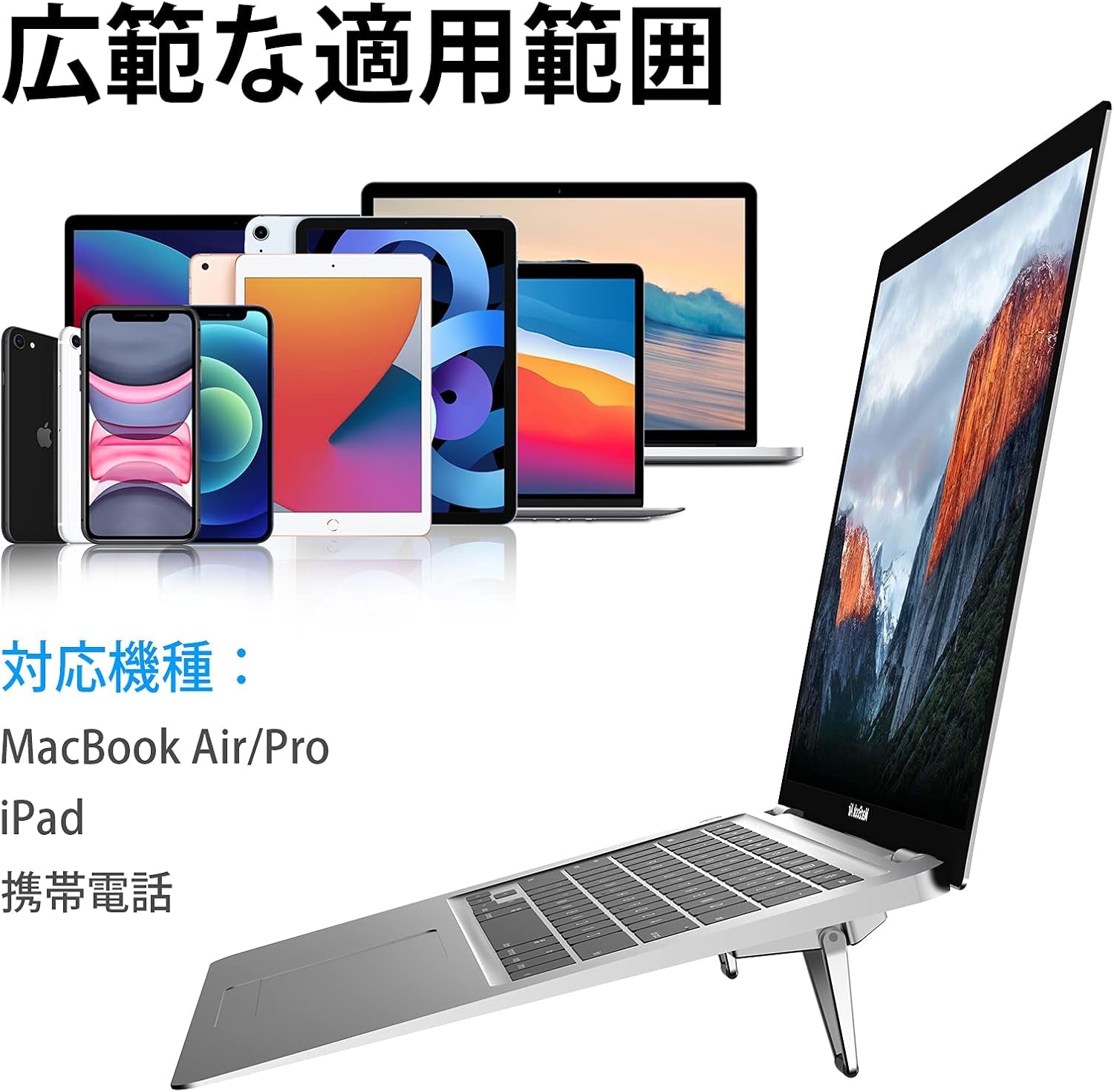 Portable Invisible Laptop Stand, Mini Aluminum Cooling Pad,Computer Keyboard Mount Kickstand,Ergonomic Lightweight Laptop Desk Stand (1Pack（2Pcs）)