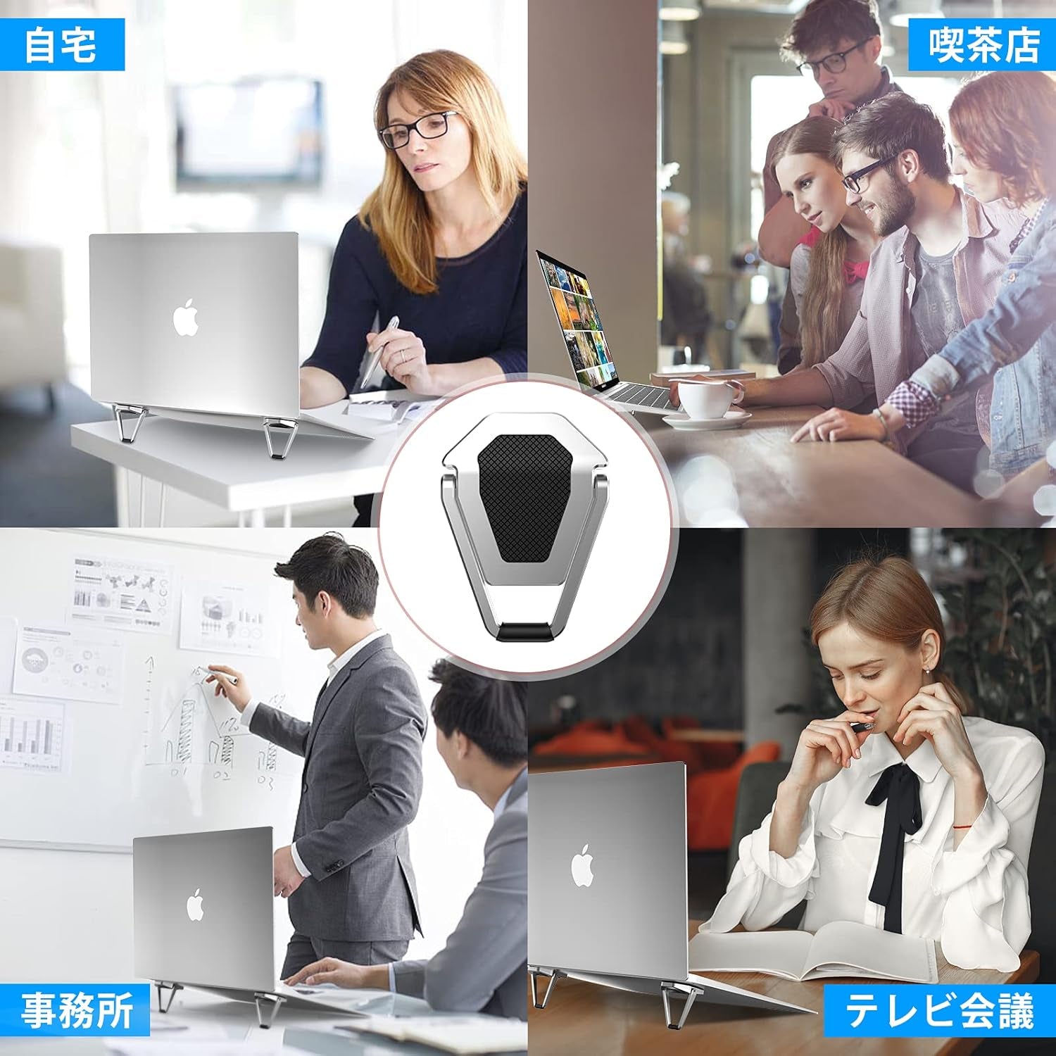 Portable Invisible Laptop Stand, Mini Aluminum Cooling Pad,Computer Keyboard Mount Kickstand,Ergonomic Lightweight Laptop Desk Stand (1Pack（2Pcs）)
